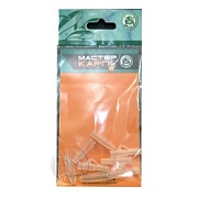 Конус силиконовый + безопасная клипса прозрачный (уп/5шт)