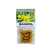 Минибойлы на резиночке d-8*14мм ВАНИЛЬ (уп.10шт)