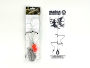 СНАСТЬ "УБИЙЦА ПЕЛЕНГАСА"