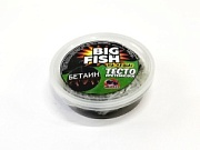Тесто готовое в баночках "BIG FISH" НА ЛЕЩА + "БЕТАИН" 100гр.