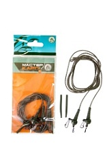 МЛ-С (зелёный) Монтаж ЛИДКОР скользящий с быстросъёмом+хвостовик 70см (уп/2шт)