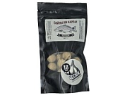 Бойлы пылящие НА КАРПА! 100гр (lock пакет) d-18мм "ЧЕСНОК"