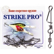 Вертлюг цилиндр STRIKE PRO с накаткой застёжкой ITALIAN №10*0 10кг. (уп.10шт)