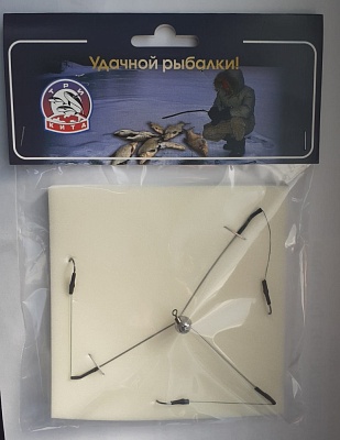 Снасть зимняя донная "Паучок",  4гр., 3 кр.№8