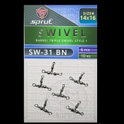 Вертлюг SPRUT SW-31 BN №14*16/10kg Barrel triple swivel style 1 (уп.6шт)