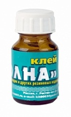 КЛЕЙ "Волна"4508 для рез. лодок в стекле 30мл