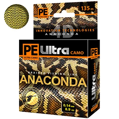 Плет. шнур PE ULTRA ANACONDA CAMO DESERT 0.14m 135m