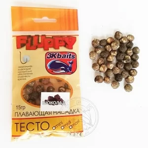 Насадки плавающие