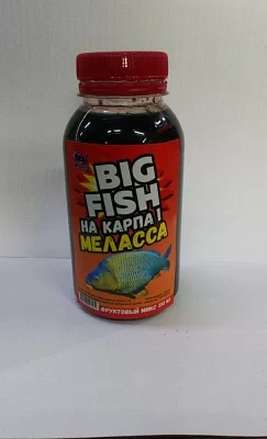 Меласса "BIG FISH - НА КАРПА!" "ФРУКТОВЫЙ МИКС" 250МЛ