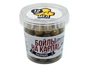 Бойлы пылящие НА КАРПА! 100гр (в банке) d-12мм "МЁД"