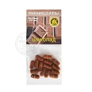 Минибойлы на резиночке d-6*10мм ШОКОЛАД (уп.15шт)