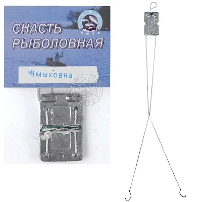 ЖМЫХОВКА "ТРИ КИТА"  40гр. (снасть)