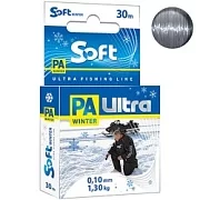Леска зимняя AQUA PA ULTRA SOFT WINTER 30m 0.18mm