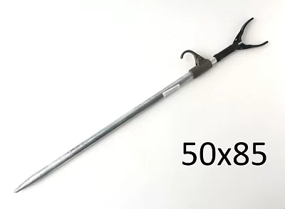 Стойка телескопическая (алюминий)  50/85см