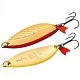 Блесна SPRUT Колеблющаяся ASTRA Spoon 19gr color-GR 66mm