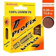 Плетеный шнур ProFix Brown 0.20mm 100m (Коричневый)