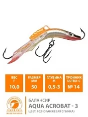 Балансир AQUA ACROBAT-3 50mm, вес-10,0g, цв 102 (0,50-3,00m)