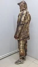 КОСТЮМ "СКЛОН" (р.52-54) дубок