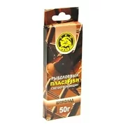 ПЛАСТФИШ насадочный с блестками ШОКОЛАД, 50гр