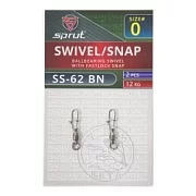 Вертлюг SPRUT SS-62 BN №0/12kg Ballbearing swivel with fastlock snap (уп.2шт)