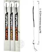 Поводок карповый ПРОФИ КАРП 20см кр.№6 с петлей под бойл (волос) (уп/3шт)