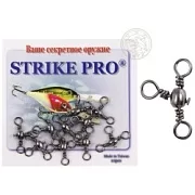 Вертлюг классика тройник STRIKE PRO №8 9кг.Bz (уп.10шт)