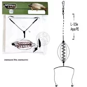 Снасть карповая (8Арбуз ДОП 35-КМ-2кр.1/0)корм. арбуз 35гр, коромысло, 2кр.№1/0