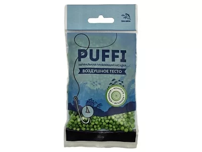 Тесто плавающее "PUFFI" mini "КОНОПЛЯ" 15гр.