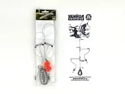 СНАСТЬ "УБИЙЦА ПЕЛЕНГАСА"