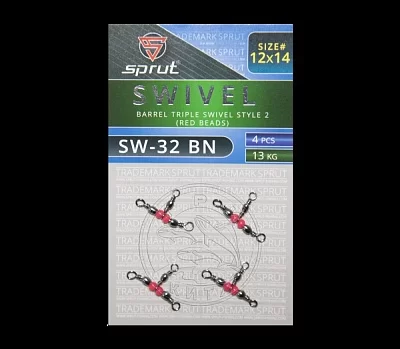 Вертлюг SPRUT SW-32 BN №12*14/13kg Barrel triple swivel style 2 (red beads) (уп.4шт)