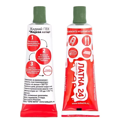 Жидкая ЛАТКА24 25гр. цв. болотный