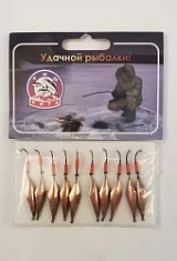 Блесна зимняя с подвесным крючком (медь) 3,0гр. (уп/10шт)