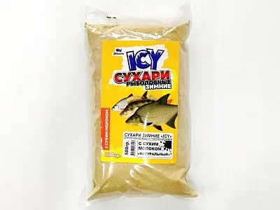 Сухари зимние "ICY" рыболовные "НАТУРАЛЬНЫЙ" 500гр.