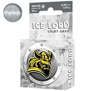Леска зимняя AQUA ICE LORD LIGHT GREY 0.08mm 30m