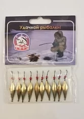 Блесна зимняя с подвесным крючком (латунь) 3,0гр. (уп/10шт)