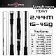 Спиннинг Sprut KEITARO 244H 15-45g 8-22lb SK802HMS