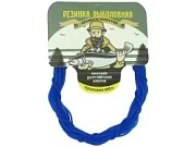 Резинка рыболовная "Fishing Gum №1" 1.5мм, (в мотке/10м) цв. синий прозрачный
