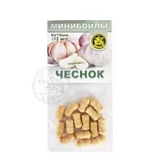 Минибойлы на резиночке d-6*10мм ЧЕСНОК (уп.15шт)