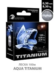 Леска AQUA NL ULTRA TITANIUM 100m 0.30mm