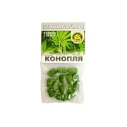 Минибойлы на резиночке d-6*10мм КОНОПЛЯ (уп.15шт)