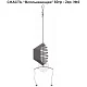 Снасть "Всплывающая" 60гр. 2кр.4