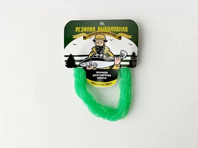 Резинка рыболовная "Fishing Gum №1" 2.0мм, (в мотке/10м) цв. зеленый прозрачный