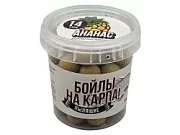 Бойлы пылящие НА КАРПА! 100гр (в банке) d-14мм "АНАНАС"
