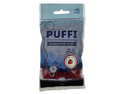 Тесто плавающее "PUFFI" mini "КЛУБНИКА" 15гр.