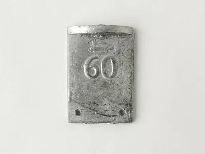 Груз ЖМЫХОВКА  60гр.