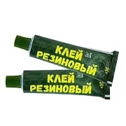 КЛЕЙ 4508 для лодок и рез. изделий (30мл)