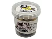 Бойлы пылящие НА КАРПА! 100гр (в банке) d-20мм "ВАНИЛЬ"