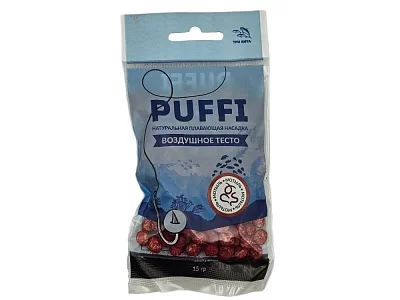 Тесто плавающее "PUFFI" midi "МОТЫЛЬ" 15гр
