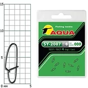 Застежка AQUA SY-2007 №000 (8шт)