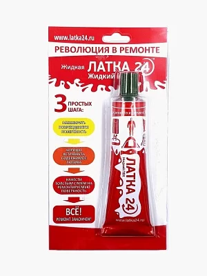 Жидкая ЛАТКА24 25гр. в блистере цв. болотный